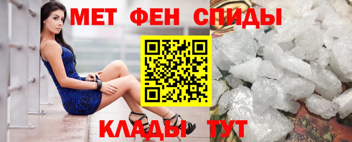 Дятьково  АМФЕТАМИН  Вход с VPN  АМФЕТАМИН  АМФ 98% 