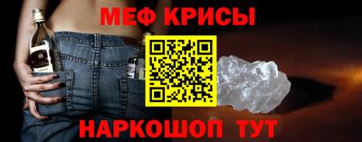бошки Тула
