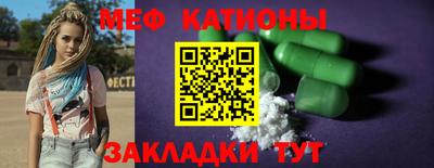 бошки Тула