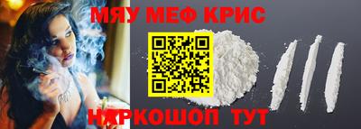 прущие грибы Туймазы