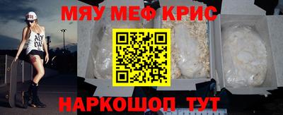 прущие грибы Туймазы