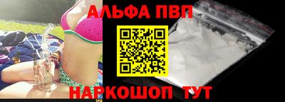 меф Тулун