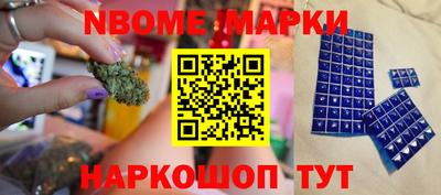 меф Тулун