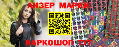 прущие грибы Туймазы
