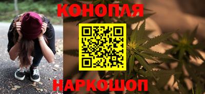 прущие грибы Туймазы