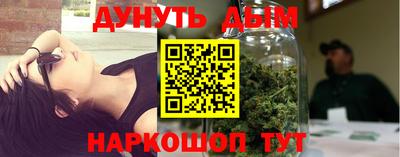 прущие грибы Туймазы