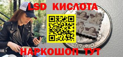 меф Тулун