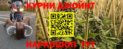 прущие грибы Туймазы