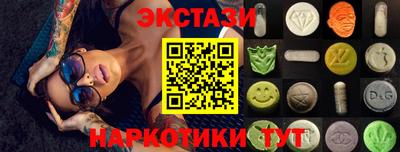 бошки Тула