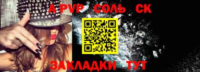 бошки Тула