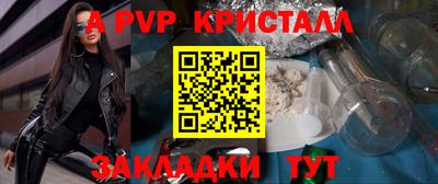 меф Тулун