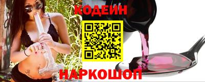 бошки Тула