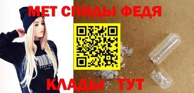 прущие грибы Туймазы