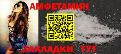 бошки Тула