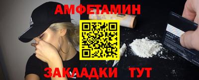 бошки Тула
