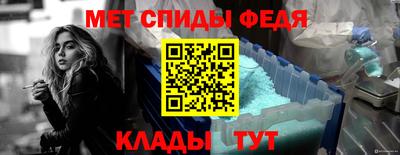 бошки Тула