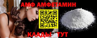 прущие грибы Туймазы