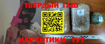 меф Тулун