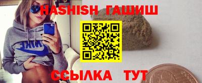 прущие грибы Туймазы