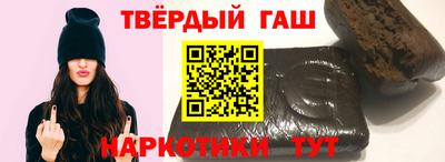 бошки Тула