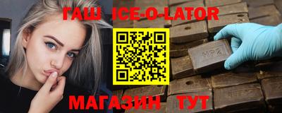 прущие грибы Туймазы