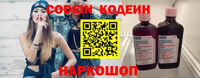 прущие грибы Туймазы