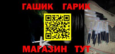 бошки Тула
