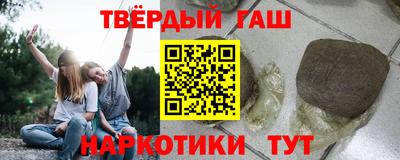 прущие грибы Туймазы